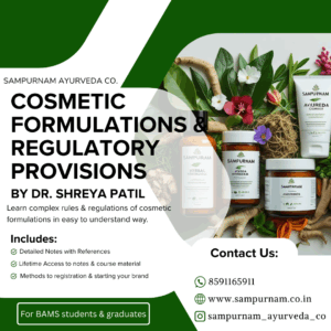 Cosmetic Formulations & Regulatory Provisions (Marathi)