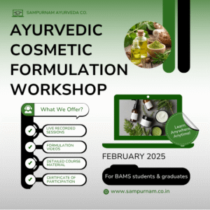 ACFW Live Recorded Session (FEB 2025)