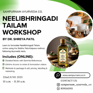 NEELIBHRINGADI TAILA (Snehapaaka Vidhi)